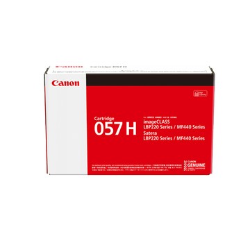 Canon CRG-057HBK / CRG057 原廠盒裝 高容量 黑色 碳粉匣 單入