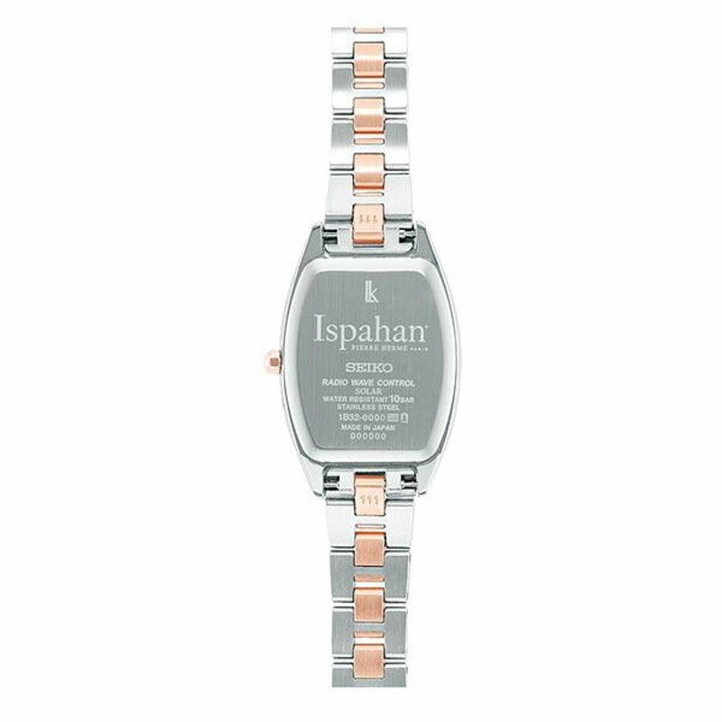 セイコー ルキア ピエール・エルメ プロデュース限定モデル Ispahan Limited Edition ソーラー 電波 時計 SEIKO  LUKIA 腕時計 レディース ホワイト | LINEショッピング