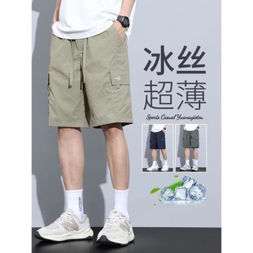 工裝短褲子男士夏季冰絲薄款短褲速干五分休閑褲男生外穿運動中褲