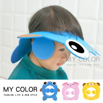 浴帽 洗頭套 洗澡帽 頭罩 洗頭 洗頭帽 防水帽 防水浴帽 擋水板 擋水浴帽 可調節  兒童浴帽 防水 護耳 遮耳 不進水 嬰兒洗頭 洗髮帽 幼兒 洗頭神器 可調節護耳洗頭套 ♚MY COLOR♚【L149】