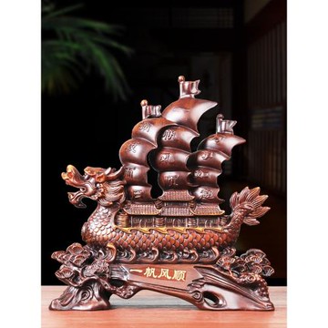 一帆風順帆船招財龍船工藝品家居客廳酒柜辦公室擺件高檔開業禮品