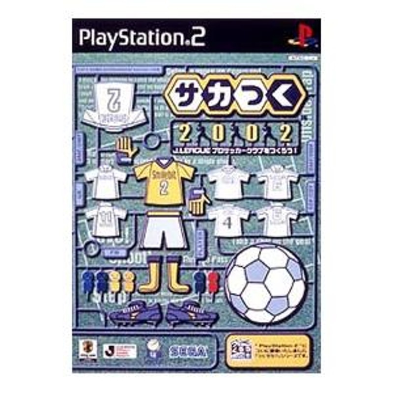 PS2／サカつく2002 J．LEAGUE プロサッカークラブをつくろう！ LINEショッピング