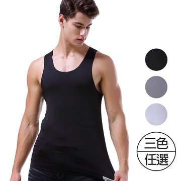 【現貨】HENIS 超涼感無痕背心(3色可選)男背心 襯衫內搭 冰絲 涼感背心 吸濕 排汗 透氣 內搭背心 機能 吊嘎