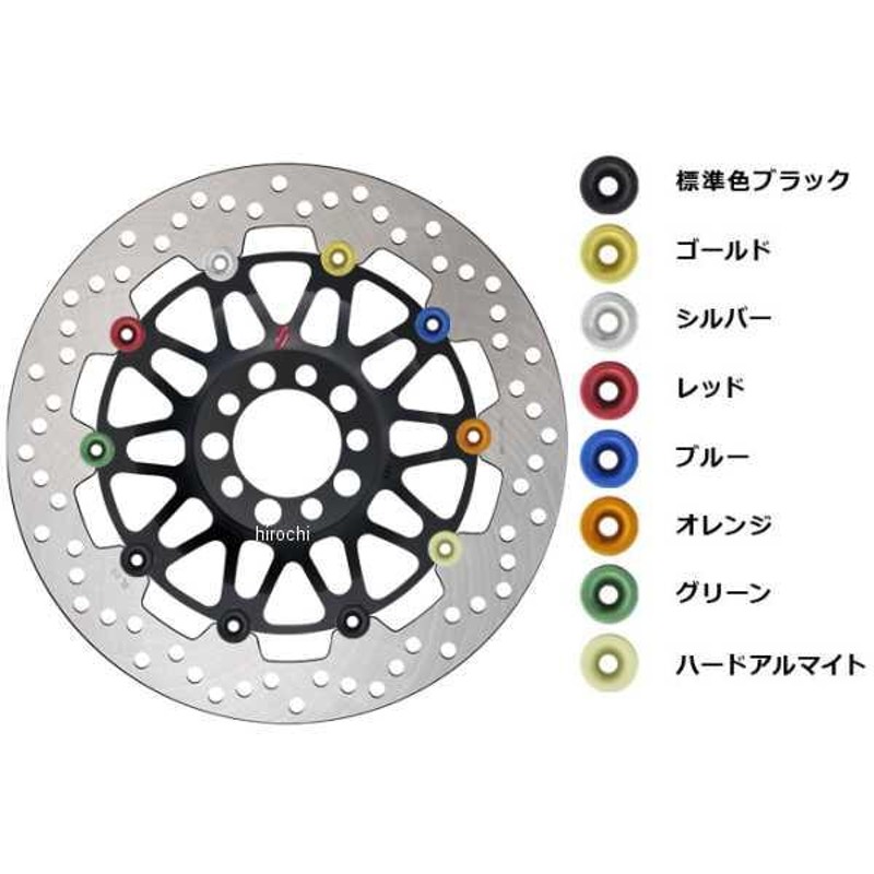 LM306W-SV サンスター フロントディスクローター プレミアム ホール