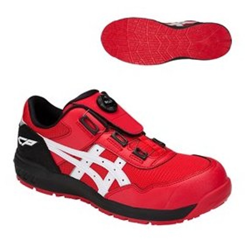 市場 アシックス asics 安全靴 ウィンジョブ CP209 Boa 1271A029-400 カラー:アシックスブルー×ホワイト 在庫有り  discoversvg.com