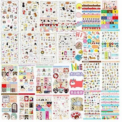 ステッカー 可愛い シールの通販 3 211件の検索結果 Lineショッピング