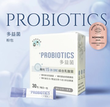 ROYALPRO-多益菌粉包