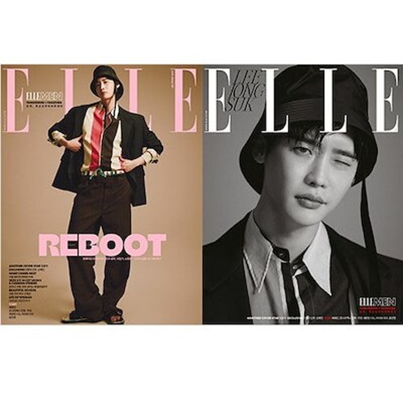 ランダム 韓国雑誌 Elle Korea 22年3月号 表紙選択 イジョンソクorユナ 通販 Lineポイント最大1 0 Get Lineショッピング