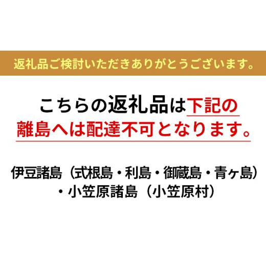 ふるさと納税 静岡県 浜松市 浜松餃子 大須のぎょうざ［ 浜松ぎょうざ とまらぬコクと旨いを堪能！＜ こくうま味 ＞］× 5袋（1袋20個入、合計100個） [No.578…