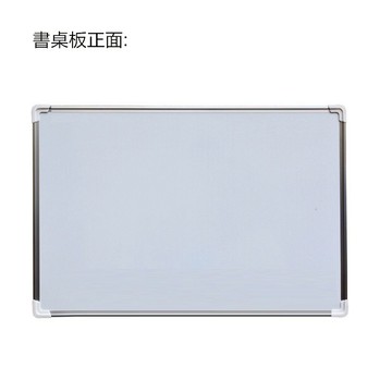 書桌板 嬰兒床 變書桌專用桌面 桌板 畫板 桌面 書桌專用