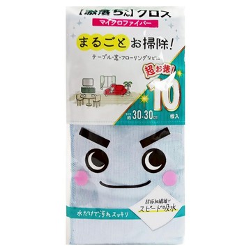 LEC 激落免洗劑清潔巾  乾濕兩用  極細纖維  快速拭淨  無需洗劑  30 x 30cm  1包