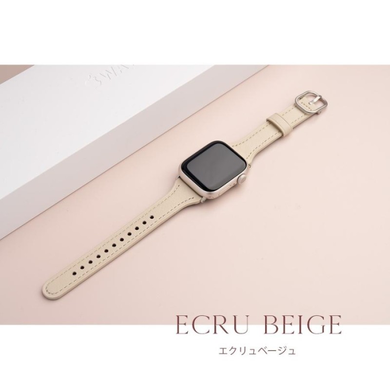 アップルウォッチ Apple watch バンド レディース 大人可愛い レザー