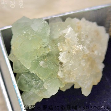 【土桑精選】綠螢石帶錳幻影原礦230306-14~美國亞利桑那州 階梯螢石 ~稀有礦區，已絕礦