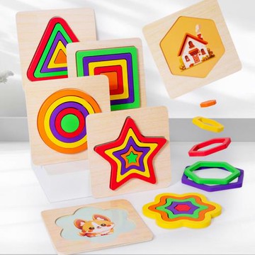 彩色多層幾何認知積木形狀拼板圖形益智配對嬰幼兒啟蒙早教玩具