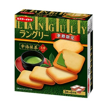 伊藤先生夾心餅乾-抹茶口味