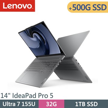 Lenovo IdeaPad Pro 5-83D2003ATW-SP1 灰(Ultra 7 155U/32G/1TB+500G/W11/14)特仕筆電