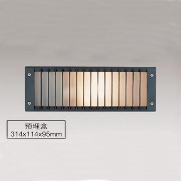 E27戶外崁入式壁燈 B43-64-75906