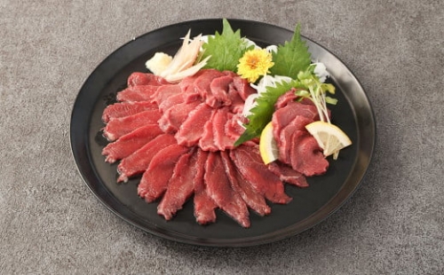 赤身 馬刺し ブロック 約200g (約100g×2パック) 馬肉