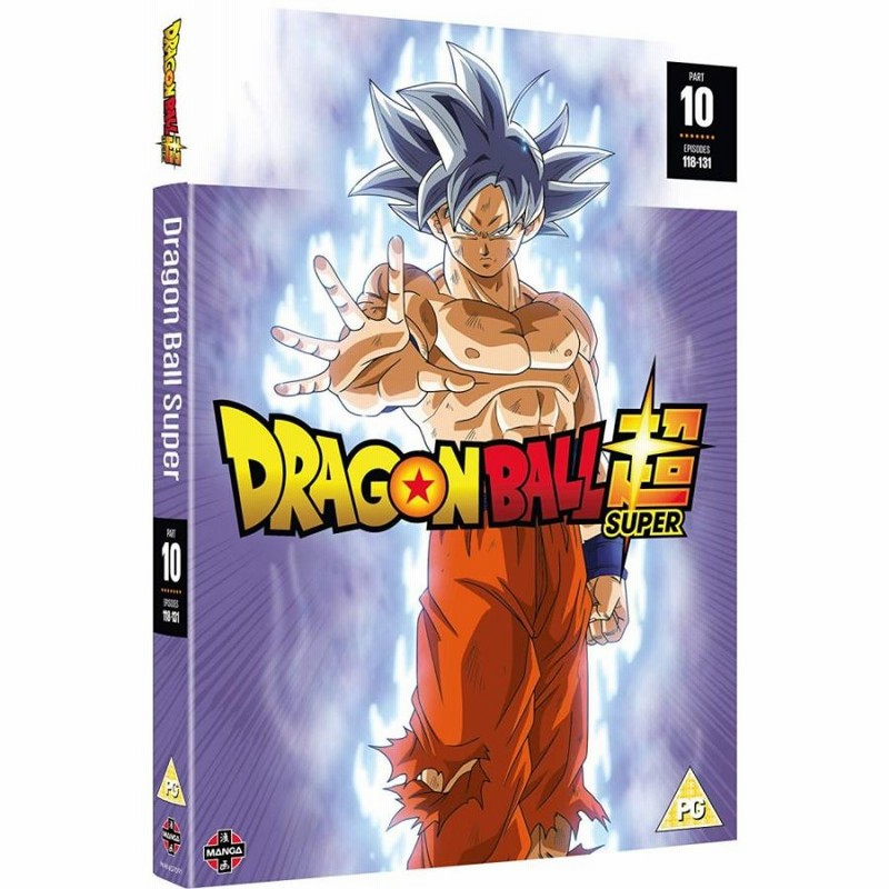 ドラゴンボール超 コンプリート DVD BOX 10 (118-131話) ドラゴンボール DVD アニメ 輸入版 | LINEショッピング