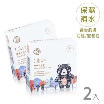 【歐米綠】橄欖油沐浴手工皂2入 平衡肌膚油水比例 有效減緩水分流失 防止乾裂與粗糙