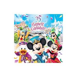 東京ディズニーリゾート３５周年“ハピエストセレブレーション！”アニバーサリー ミュージック・アルバム（デラックス）