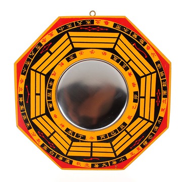 聚緣閣彩繪九宮八卦鏡凹鏡凸鏡帶掛鉤背面四神獸家居墻面裝飾品