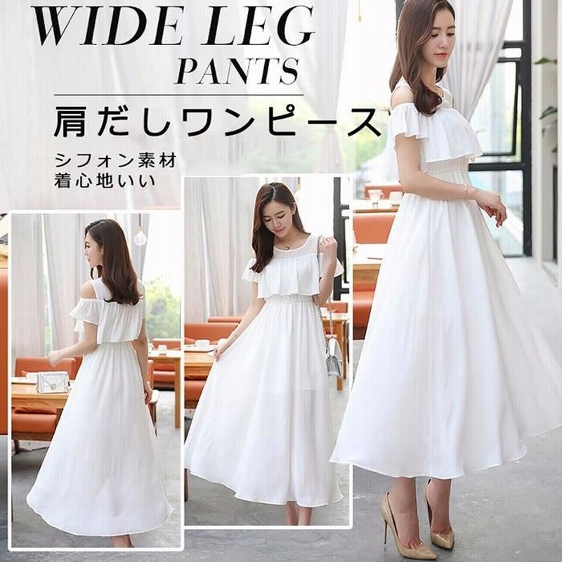肩出しワンピース （肩だし ワンピース カジュアル シフォン 夏ワンピ  