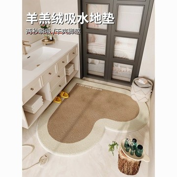 台灣發貨 【1251人好評】仿羊絨吸水愛心形狀浴室地墊衛生間洗手間衛浴防滑墊厠所門口腳墊0324 4XBU
