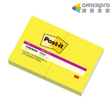 3M Post-it利貼狠黏便條紙/38.1x50.8mm/黃/621S-2C1｜Officepro總務倉庫
