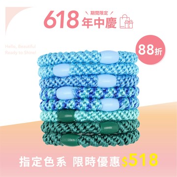 L. ERICKSON 彈力髮圈8入-粗版〈海藍寶石〉