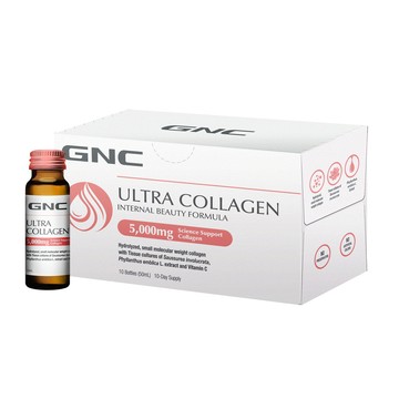 GNC 極緻膠原蛋白飲(10瓶/盒) 養顏美容  小分子魚膠原蛋白