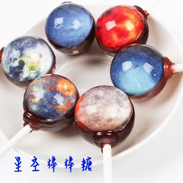 「歐拉亞」臺灣出貨 星空棒棒溏 星球棒棒溏 許願棒棒溏 星空溏 交換禮物 情人節禮物 生日禮物