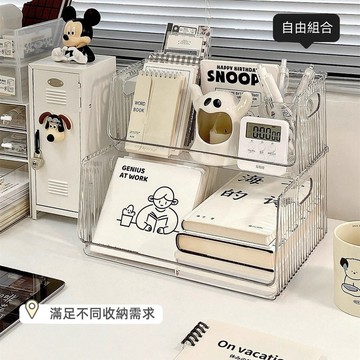 透明書桌文具整理盒 壓克力桌面收納盒 化妝品架子 辦公室置物架 透明收納盒 書本收納 桌面收納