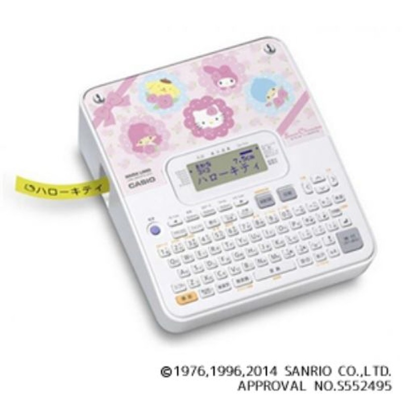 カシオ CASIO ネームランド NAME LAND サンリオ SANRIO - その他