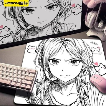 💕在臺出貨🔥【皓軒】Kuroha欲語Moment特別版(線稿)中細面電競鼠標墊FP遊戲專用墊