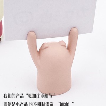 舉牌小豬高考加油勵志禮品考試必過禮物樹脂手寫便簽生日擺件