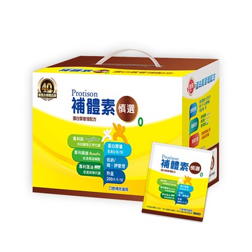 永大醫療~~補體素系列~補體素 慎選0 蛋白質管理配方(6盒免運) ~45g/包~30包/盒 ~750元 ~可以搭配益富 易能充、三多LPF(低蛋白)、亞培 腎補納 喔!!~~