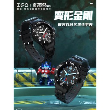 智威x變形金剛兒童手表男小學生考試專用只看時間指針石英表男生