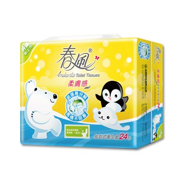 春風柔膚感抽取式衛生紙-110PC