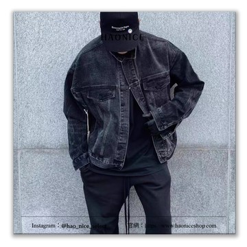 【HAO NICE】100%正品 FEAR OF GOD ESSENTIALS 美國潮牌丹寧水洗牛仔外套 休閒外套