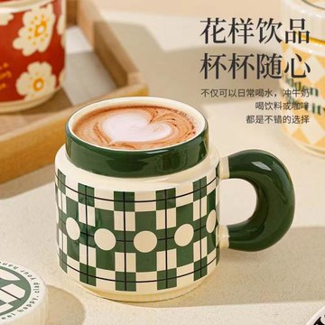 日本品質馬克杯伴手禮盒生日禮物高級感輕奢陶瓷水杯帶蓋情侶杯