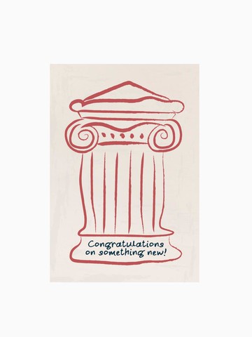 TBA Postcard artworks - congrats 018