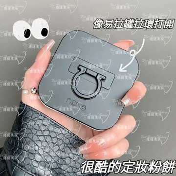 一鍵磨皮~NOVO粉餅定妝控油磨皮遮瑕防水不脫妝乾濕兩用粉餅不卡粉密粉餅女