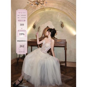 avenement/舊夢芭蕾/法式宮廷風網紗半身裙紗裙a字蓬蓬裙中長裙女