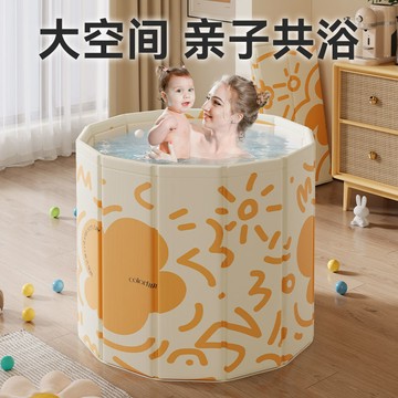 【免運/可開票】 游泳池 游泳桶 充氣遊泳池 嬰兒游泳桶寶寶游泳池家用可折疊加厚新生兒童洗澡桶室內充氣泳池