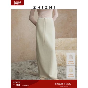 致知ZHIZHI 庭院深深 運動直身半裙女冬季時尚后開叉黑色