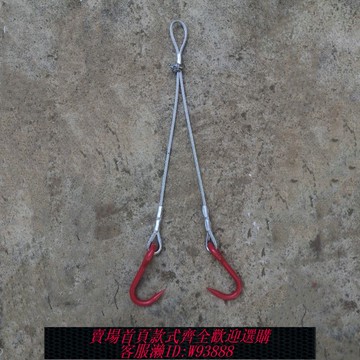 起重吊鉤 鋼絲繩吊裝鉤子鋼管尖鉤吊具起重吊具吊鉤吊繩三鉤雙鉤四鉤