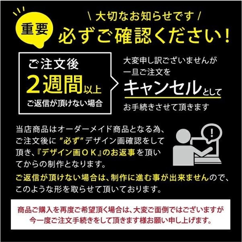 表札 ステンレス おしゃれ 戸建て ゴールド 切り文字 黒 ブリオ brio