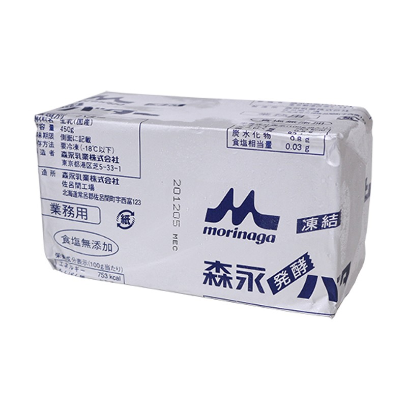 森永発酵バター（食塩無添加） / 450g 通販 LINEポイント最大1.0%GET | LINEショッピング