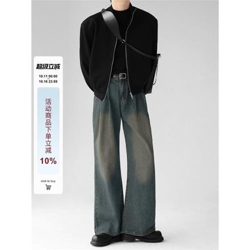 (免運)韓國INS復古寬松牛仔褲男女褶皺闊腿褲洗水長褲垂感直筒拖地褲潮